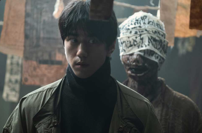 넷플릭스 괴기맨숀 4